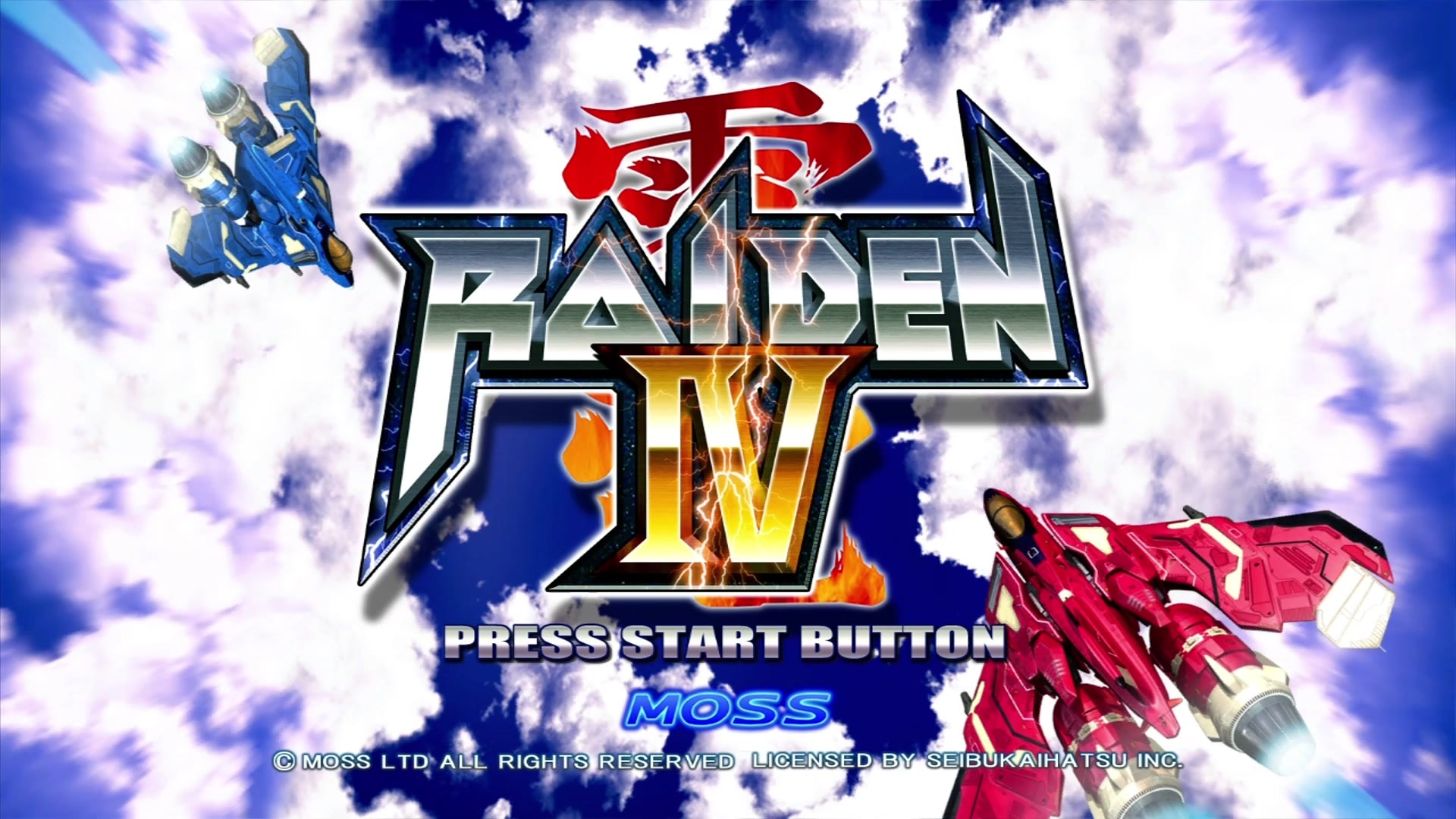 Raiden IV title screen for Xbox 360